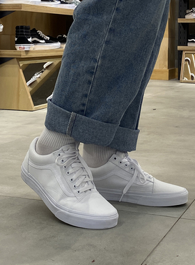 Vans范斯OLD SKOOL经典纯白色低帮男女休闲帆布小白鞋VN000D3HW00