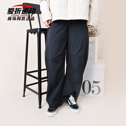 NewBalanceNB女子长裤直筒裤