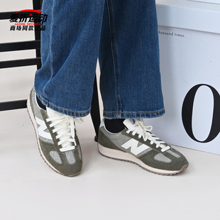 运动休闲鞋 New 男女复古休闲薄底德训鞋 NB新款 子U471PSA Balance