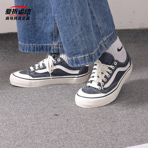 Vans中性低帮VR3运动休闲板鞋