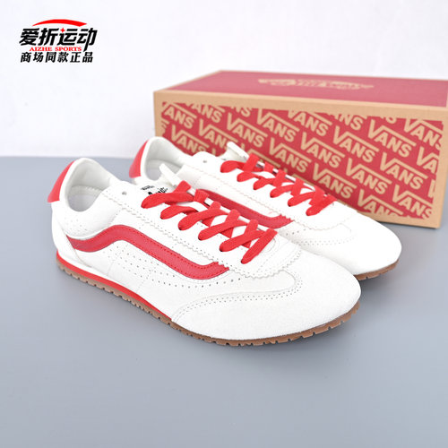 VANS范斯男女休闲薄低鞋低帮板鞋