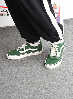 Vans范斯MN Ward男低帮复古运动休闲板鞋VN0A5HTSDTQ VN0A5HTSDVS