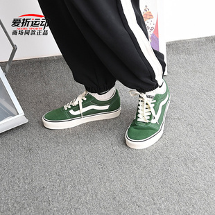 VN0A5HTSDVS VN0A5HTSDTQ Vans范斯MN Ward男低帮复古运动休闲板鞋