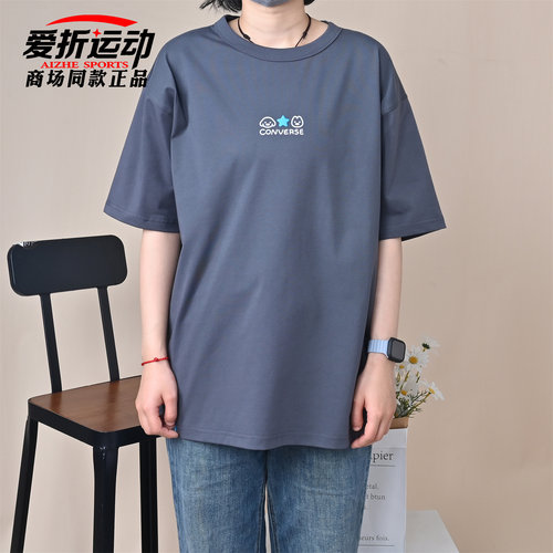 匡威Converse夏季新款男女短袖