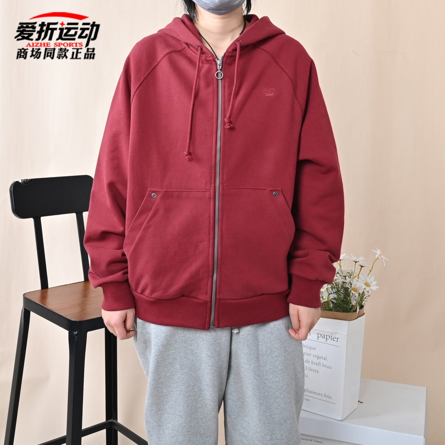 New Balance NB新年款红色针织外套男马年限定运动服MT61F9PU-MCR