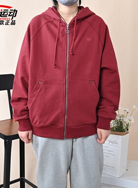 New Balance NB新年款红色针织外套男马年限定运动服MT61F9PU-MCR