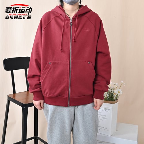 NewBalanceNB色针织外套男