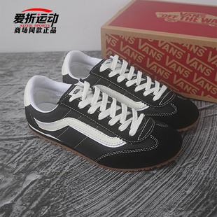 VN000D83IZQ VN000D83BLA VN000E89GH7 男女休闲板鞋 VANS范斯新款