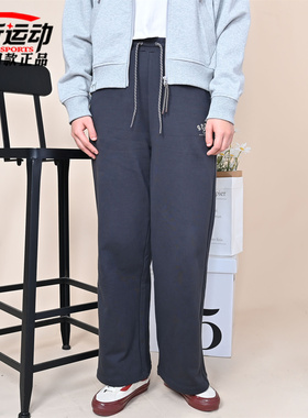 New Balance NB女简约舒适运动长裤百搭宽松直筒裤子WB61Z8MX-ABR