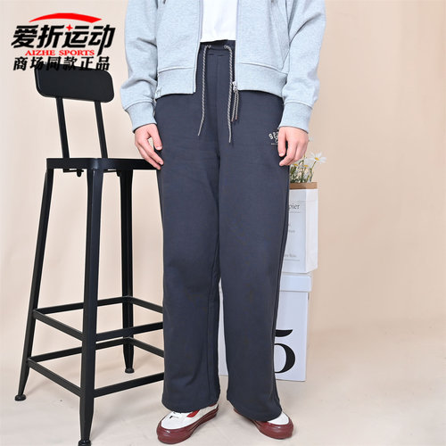 NewBalanceNB女宽松直筒裤长裤