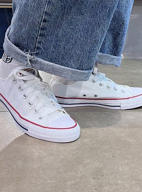 Converse匡威经典All Star低帮帆布鞋常青款潮流学生男女鞋101000