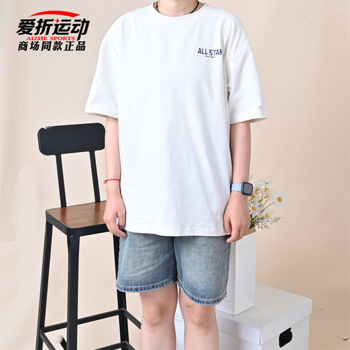 匡威Converse男子简约百搭短袖