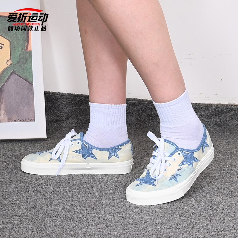 VANS男女款运动休闲鞋