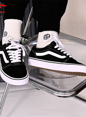 Vans经典款黑白Ward低帮男女情侣帆布休闲板鞋滑板鞋 VN0A3IUNIJU