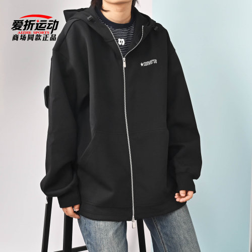 匡威Converse男子宽松连帽衫外套