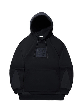 李宁LiNing新款女运动宽松休闲套头衫黑色百搭连帽卫衣AWDW196-2