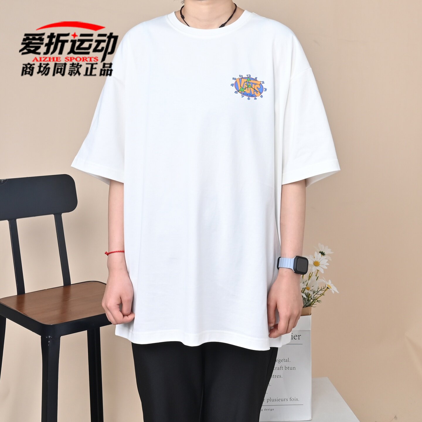 VANS范斯新款男子简约百搭夏季短袖休闲宽松T恤衫上衣VN000TKWFS8
