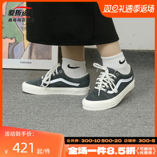 Old VANS范斯新款 情侣百搭板鞋 VR3运动休闲鞋 VN0005UBBKP Skool