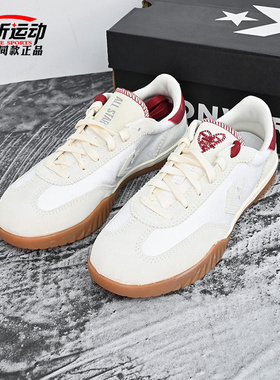 匡威Converse新款Trainer男女德训鞋低帮运动休闲板鞋子A16579C