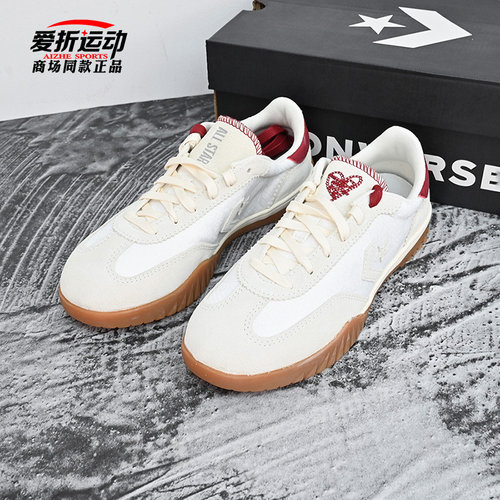 匡威Converse男女德训鞋