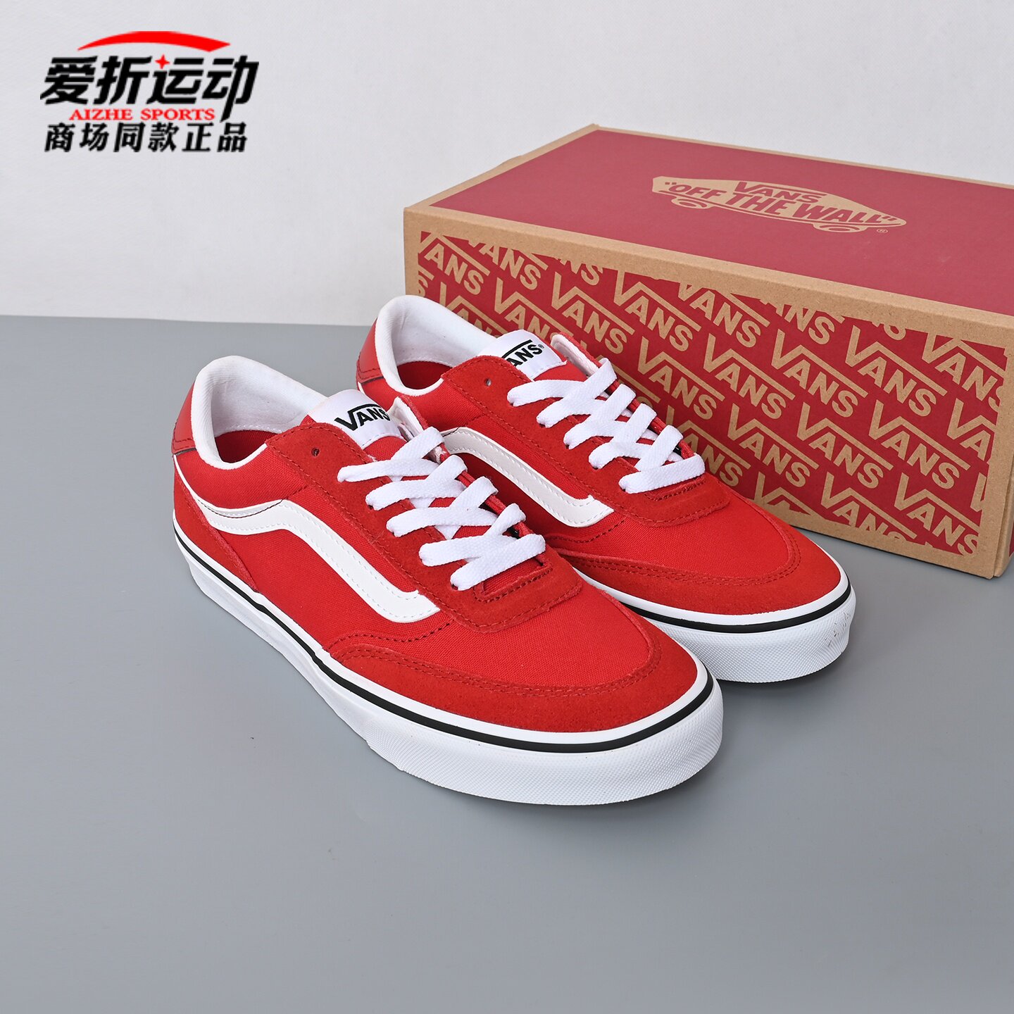 VANS范斯男子低帮红色板鞋休闲鞋图片
