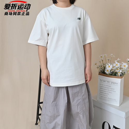 NewBalanceNB男子休闲短袖T恤