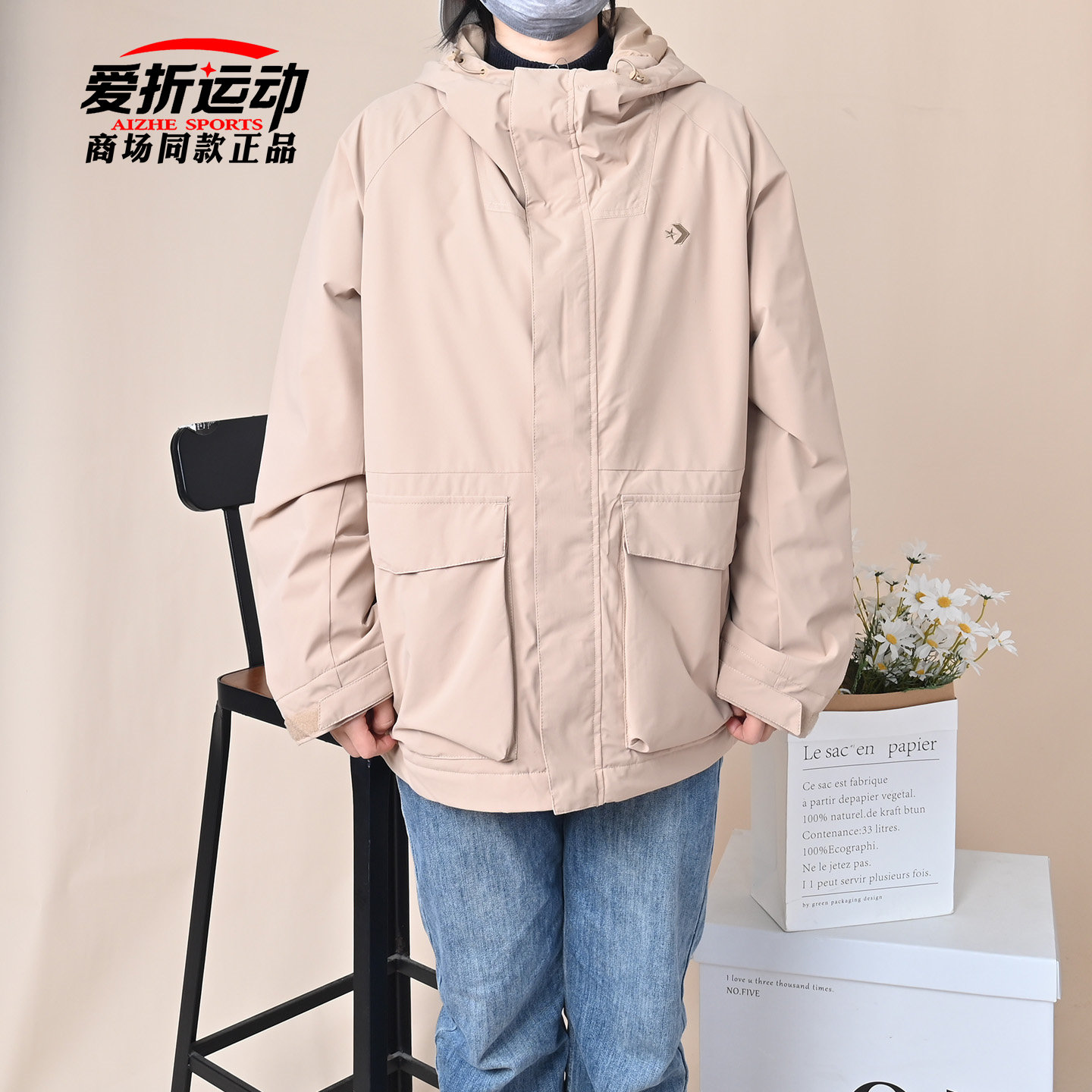 匡威Converse新款男女子运动休闲保暖棉服连帽百搭外套UCJ415-X63