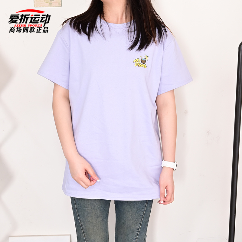 VANS 范斯夏季女款涂鸦印花运动休闲圆领短袖T恤VN000GSKCR2