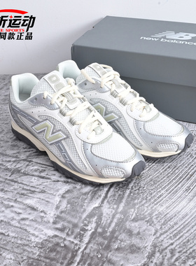 NEW BALANCE NB新款男女复古薄底鞋潮流百搭运动休闲鞋U204LSWB