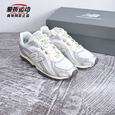 NEWBALANCENB男女复古薄底鞋