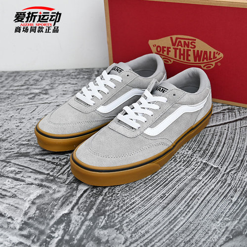 VANS范斯男低帮百搭板鞋