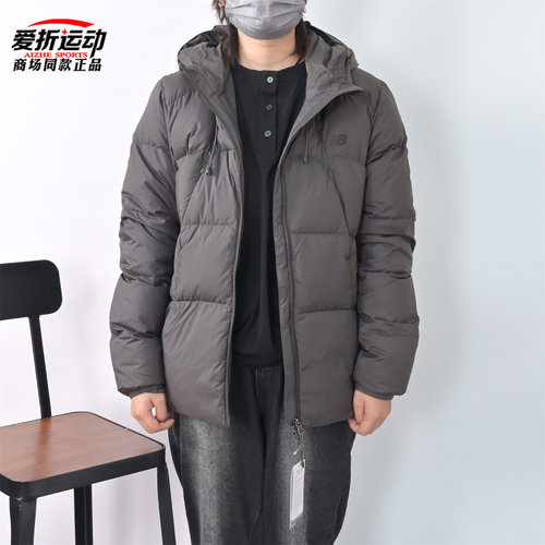 NewBalanceNB男子羽绒服外套