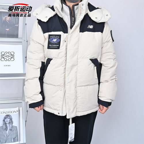 NewBalanceNB男保暖羽绒服外套