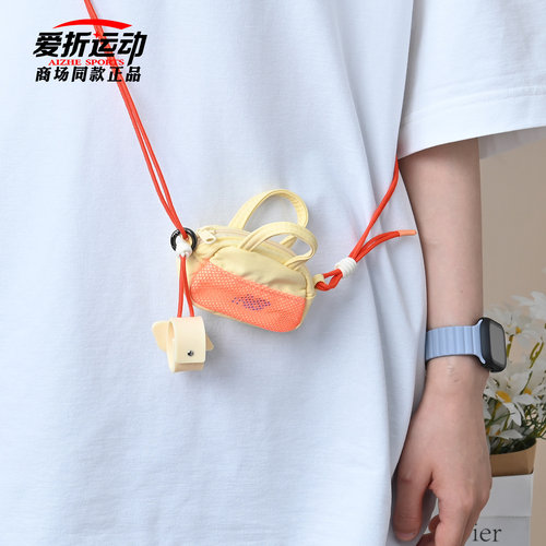 NewBalanceNB男女小巧零钱包