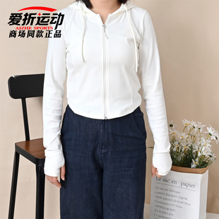 NEW BALANCE NB新款女子拉链连帽外套经典百搭打底衫WJ62M3QP-CIC