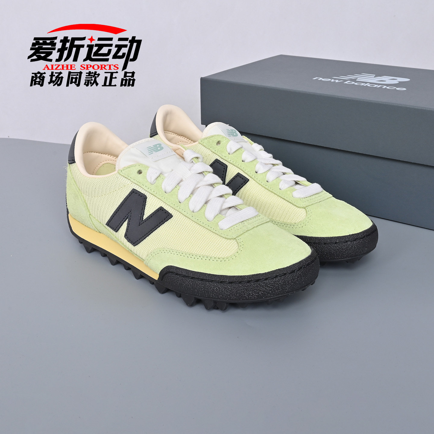 New Balance NB新款Gator Run男女经典复刻薄底运动休闲鞋UGTR5T9