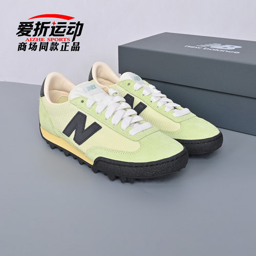 NewBalanceNB男女运动休闲鞋