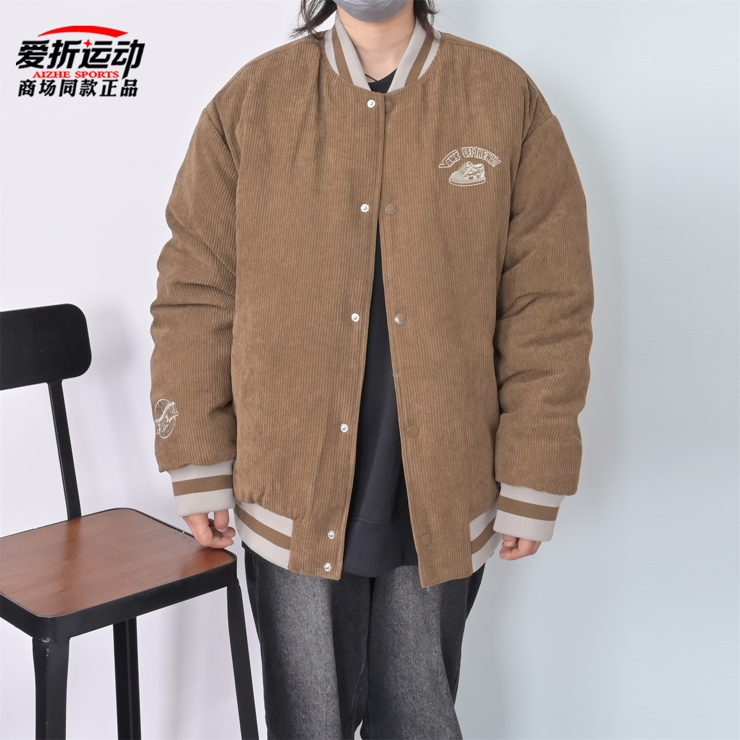 VANS范斯2025冬季新款男羽绒服休闲时尚百搭夹克外套VN000SPH0E0