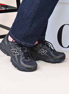 New Balance NB新款740男女运动休闲鞋百搭舒适老爹鞋跑鞋U740BS2