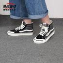 138 VANS范斯SK8 VN0A4BX71KP VR3 SF高帮运动休闲板鞋 Decon