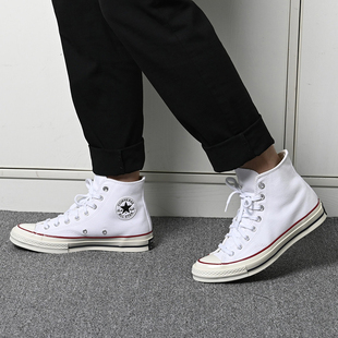 converse匡威1970S经典 162056C 高帮轻便防滑情侣百搭休闲帆布鞋