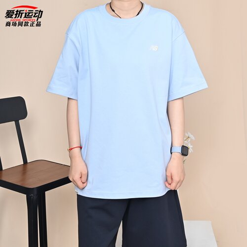 NewBalanceNB男简约宽松短袖