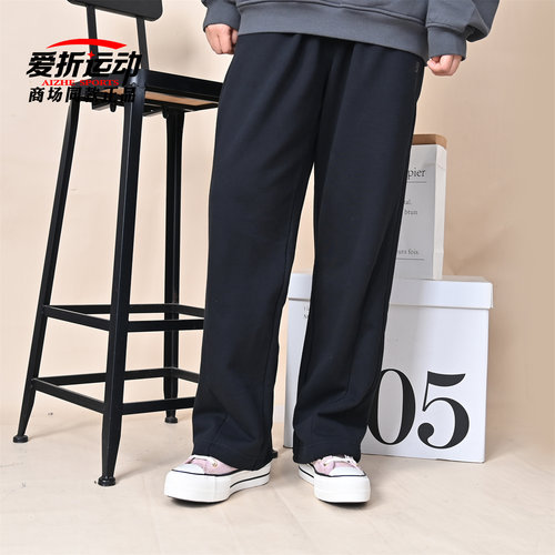 NEWBALANCENB男运动宽松直筒裤