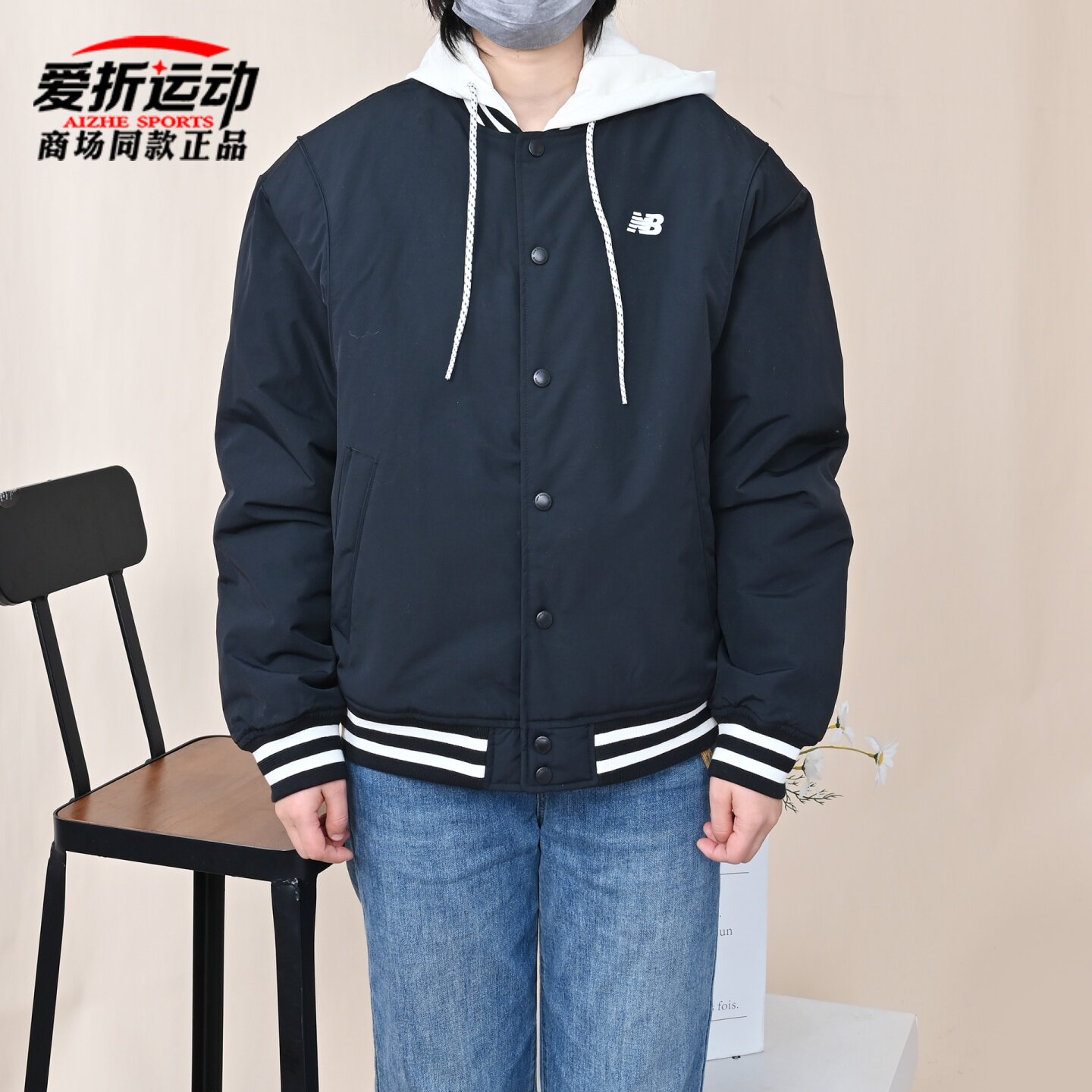 New Balance NB新款男棉服运动休闲时尚保暖连帽外套MJ61X7FM-BK