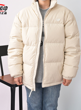 New Balance NB新款男子简约百搭立领羽绒服休闲外套AMJ54328-TWF
