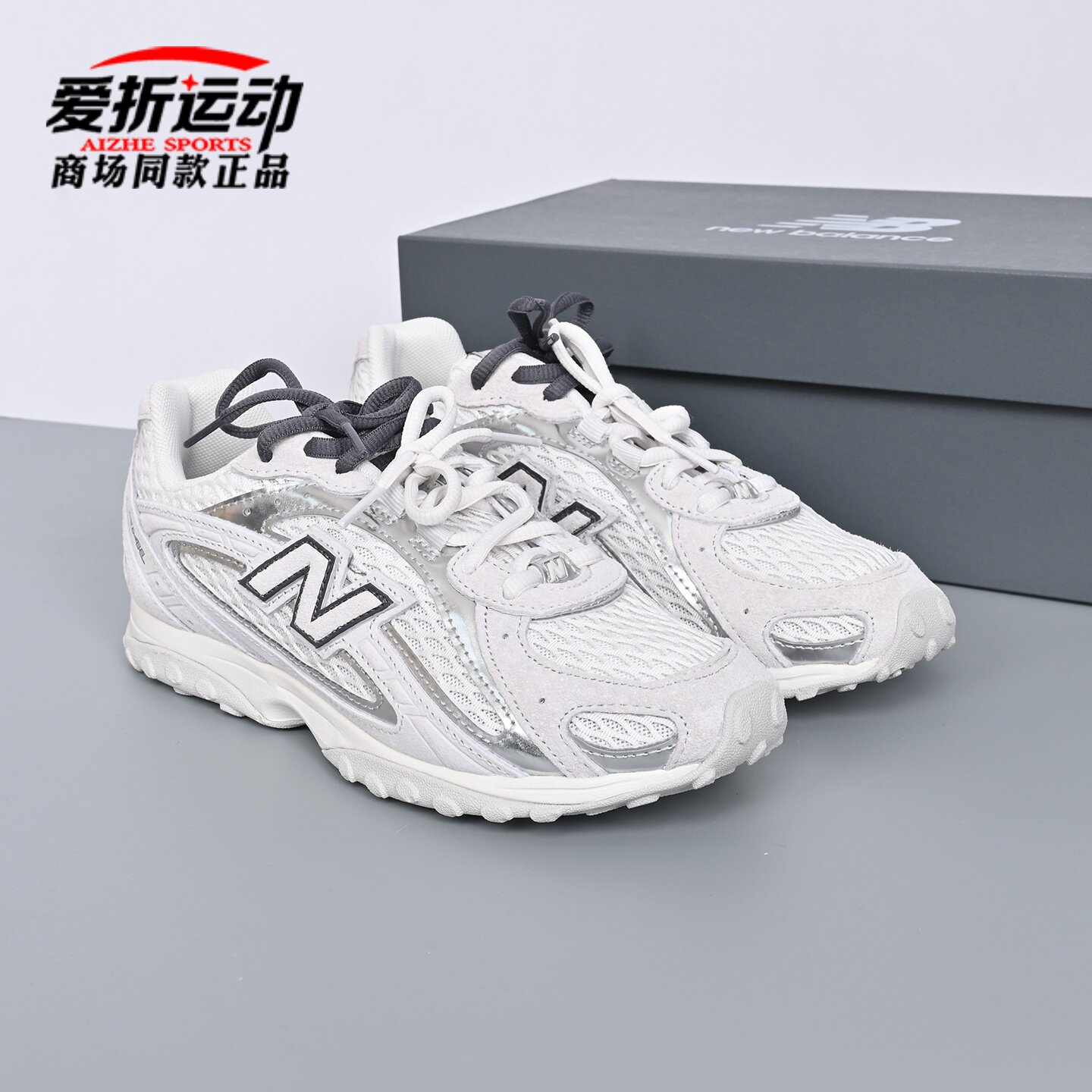 NewBalanceNB男女百搭薄底鞋图片