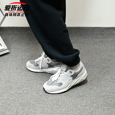 NewBalance中性复古运动休闲鞋