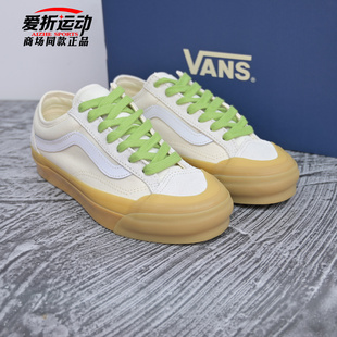 Premium 136男女复古板鞋 Skool 子VN000SHMDWN Old VAN范斯新款