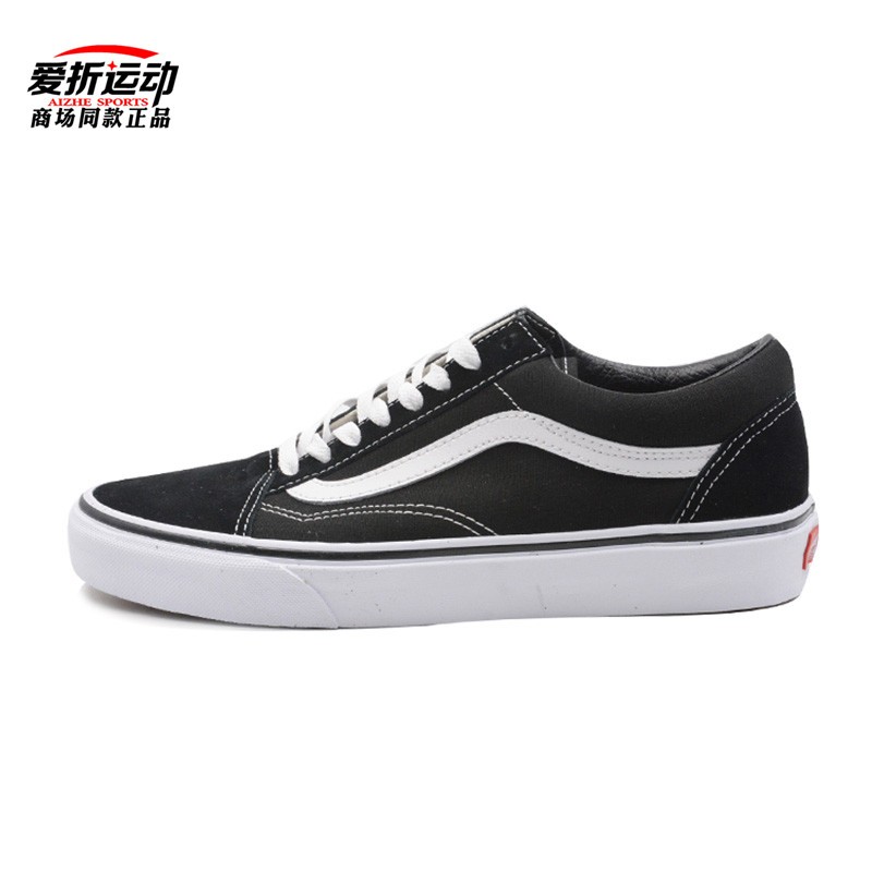 vans新款帆布花色格子时尚轻便