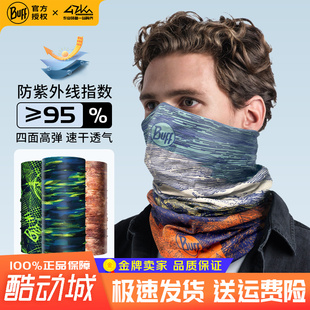 西班牙BUFF原创图案魔术头巾男女防晒头套户外防紫外线骑行脖套